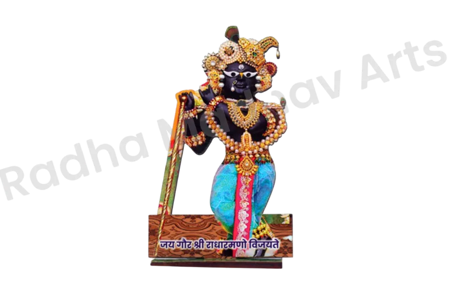 Radha Raman Figurine